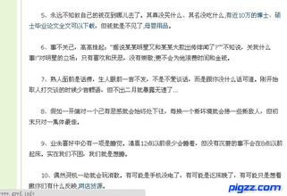 �齫Ӯ�Ƽ��ɵ�������Ƶ���㶫����һ����4�쵼5�����н�8����...